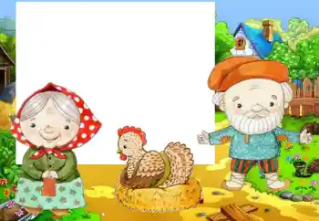 Εφέ φωτογραφιών στην κατηγορία Σοβιετικά κινούμενα σχέδια № 68684