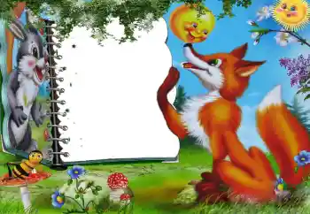 Εφέ φωτογραφιών στην κατηγορία Σοβιετικά κινούμενα σχέδια № 70912