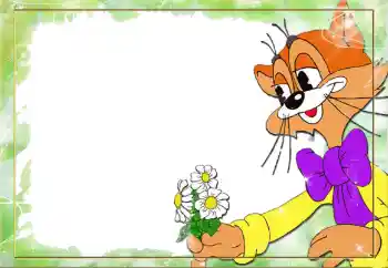 Εφέ φωτογραφιών στην κατηγορία Σοβιετικά κινούμενα σχέδια № 80416