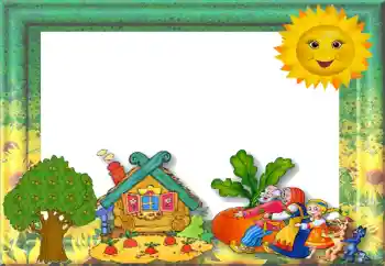 Εφέ φωτογραφιών στην κατηγορία Σοβιετικά κινούμενα σχέδια № 84184