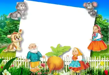 Εφέ φωτογραφιών στην κατηγορία Σοβιετικά κινούμενα σχέδια № 84185