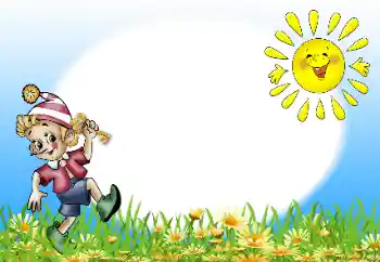 Εφέ φωτογραφιών στην κατηγορία Σοβιετικά κινούμενα σχέδια № 8655