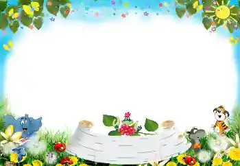 Εφέ φωτογραφιών στην κατηγορία Σοβιετικά κινούμενα σχέδια № 90590