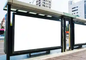 Εφέ φωτογραφιών στην κατηγορία Διαφημιστικές πινακίδες, τοίχοι, αφίσες № 202162