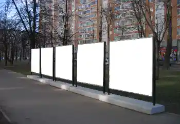 Εφέ φωτογραφιών στην κατηγορία Διαφημιστικές πινακίδες, τοίχοι, αφίσες № 78913