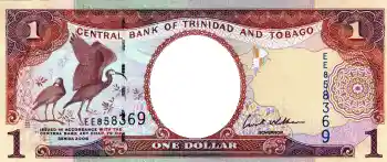 Η επιγραφή στην κορνίζα: One dollar