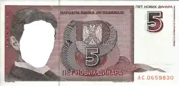 Εφέ φωτογραφιών στην κατηγορία Λεφτά № 52036