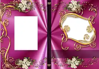 Η επιγραφή στην κορνίζα: ΕΠΕΤΕΙΟΣ ΜΟΥ