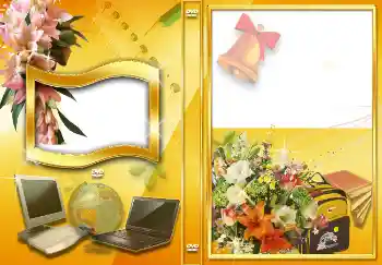 Η επιγραφή στην κορνίζα: 1η Σεπτέμβρη