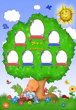 Εφέ φωτογραφιών στην κατηγορία Οικογενειακό δέντρο № 162119. Η επιγραφή στην κορνίζα: My family