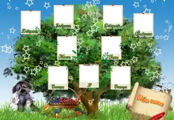 Η επιγραφή στην κορνίζα: My family