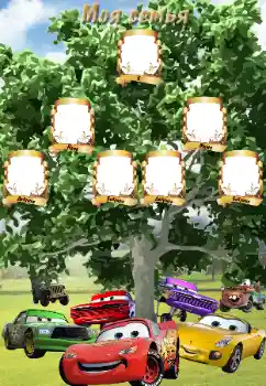 Η επιγραφή στην κορνίζα: My family