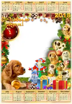 Η επιγραφή στην κορνίζα: 2026 Η επιγραφή στην κορνίζα: 2026