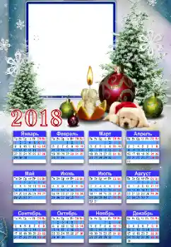 Η επιγραφή στην κορνίζα: 2026 Η επιγραφή στην κορνίζα: 2026