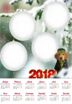 Η επιγραφή στην κορνίζα: 2026 Η επιγραφή στην κορνίζα: 2026