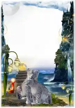 Η επιγραφή στην κορνίζα: 2026