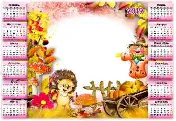 Η επιγραφή στην κορνίζα: 2019 Η επιγραφή στην κορνίζα: 2019