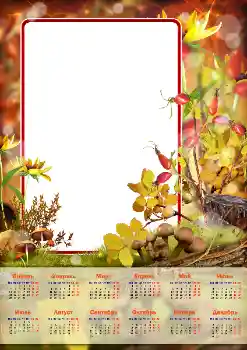 Η επιγραφή στην κορνίζα: 2026 Η επιγραφή στην κορνίζα: 2026