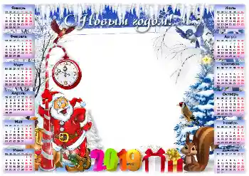 Η επιγραφή στην κορνίζα: 2026 Η επιγραφή στην κορνίζα: 2026