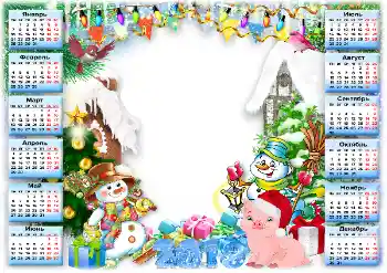 Η επιγραφή στην κορνίζα: 2026 Η επιγραφή στην κορνίζα: 2026