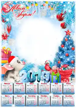 Η επιγραφή στην κορνίζα: 2026 Η επιγραφή στην κορνίζα: 2026