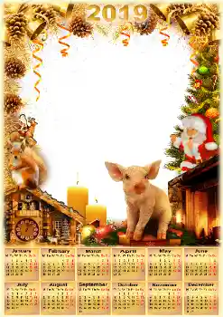 Η επιγραφή στην κορνίζα: 2026 Η επιγραφή στην κορνίζα: 2026