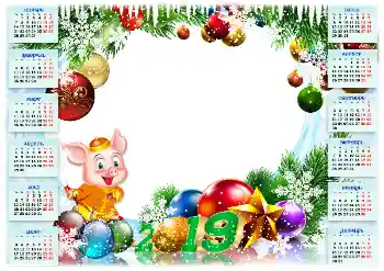 Η επιγραφή στην κορνίζα: 2026