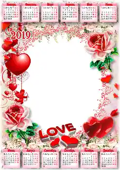 Η επιγραφή στην κορνίζα: 2026