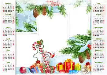 Η επιγραφή στην κορνίζα: 2026