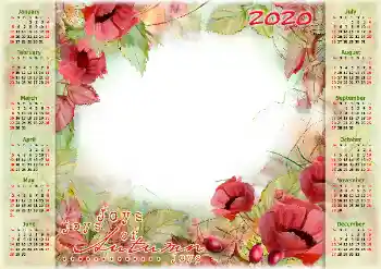 Η επιγραφή στην κορνίζα: 2026