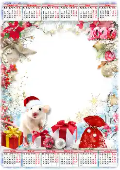 Η επιγραφή στην κορνίζα: 2026