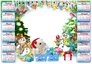 Η επιγραφή στην κορνίζα: 2026