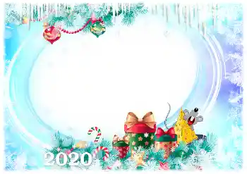 Η επιγραφή στην κορνίζα: 2026