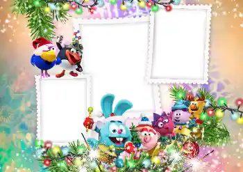 Η επιγραφή στην κορνίζα: 2026