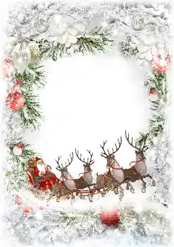 Η επιγραφή στην κορνίζα: 2026