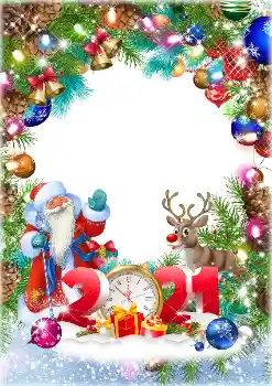 Η επιγραφή στην κορνίζα: 2026