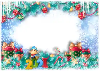 Η επιγραφή στην κορνίζα: 2026