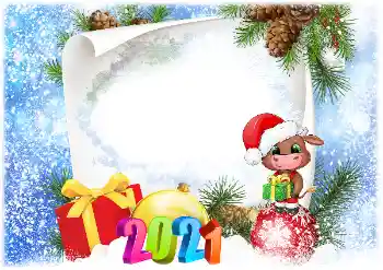 Η επιγραφή στην κορνίζα: 2026