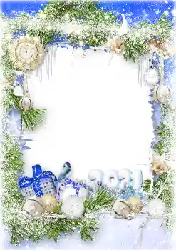 Η επιγραφή στην κορνίζα: 2026