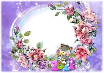 Η επιγραφή στην κορνίζα: 2026