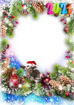 Η επιγραφή στην κορνίζα: 2026