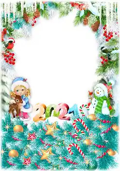 Η επιγραφή στην κορνίζα: 2026