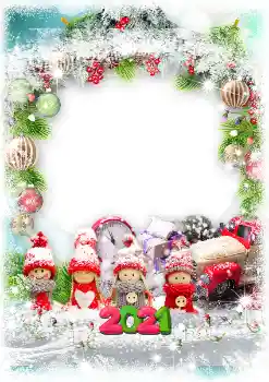 Η επιγραφή στην κορνίζα: 2026