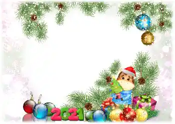 Η επιγραφή στην κορνίζα: 2026