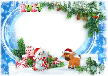 Η επιγραφή στην κορνίζα: 2026