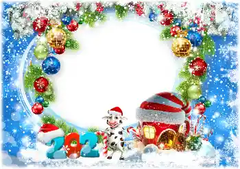 Η επιγραφή στην κορνίζα: 2026