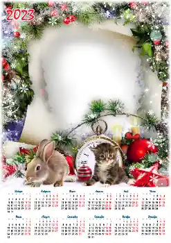 Η επιγραφή στην κορνίζα: 2026