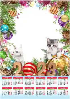 Η επιγραφή στην κορνίζα: 2026