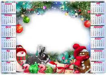 Η επιγραφή στην κορνίζα: 2026