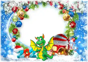 Η επιγραφή στην κορνίζα: 2026